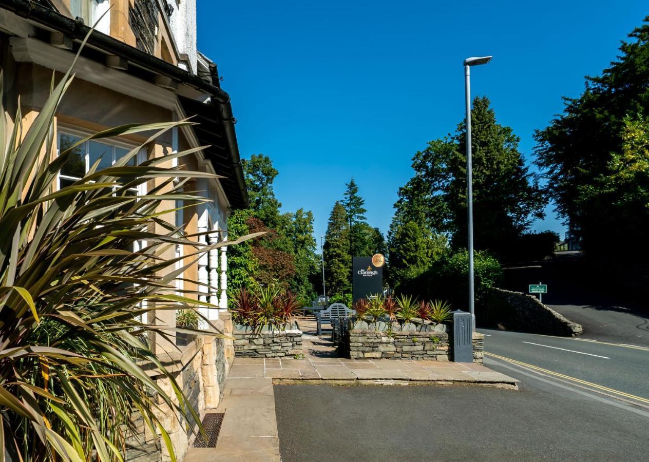 The Cranleigh Boutique