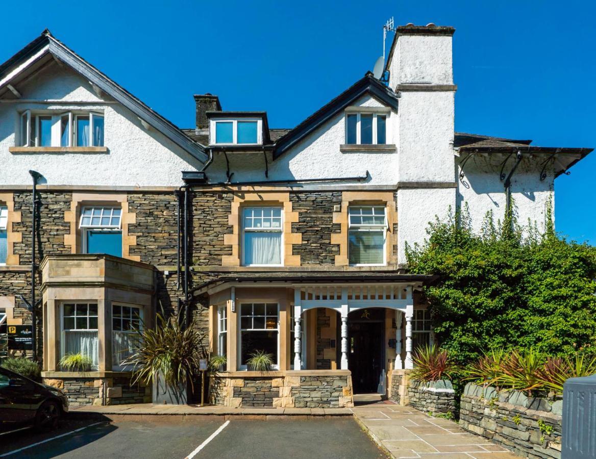 The Cranleigh Boutique